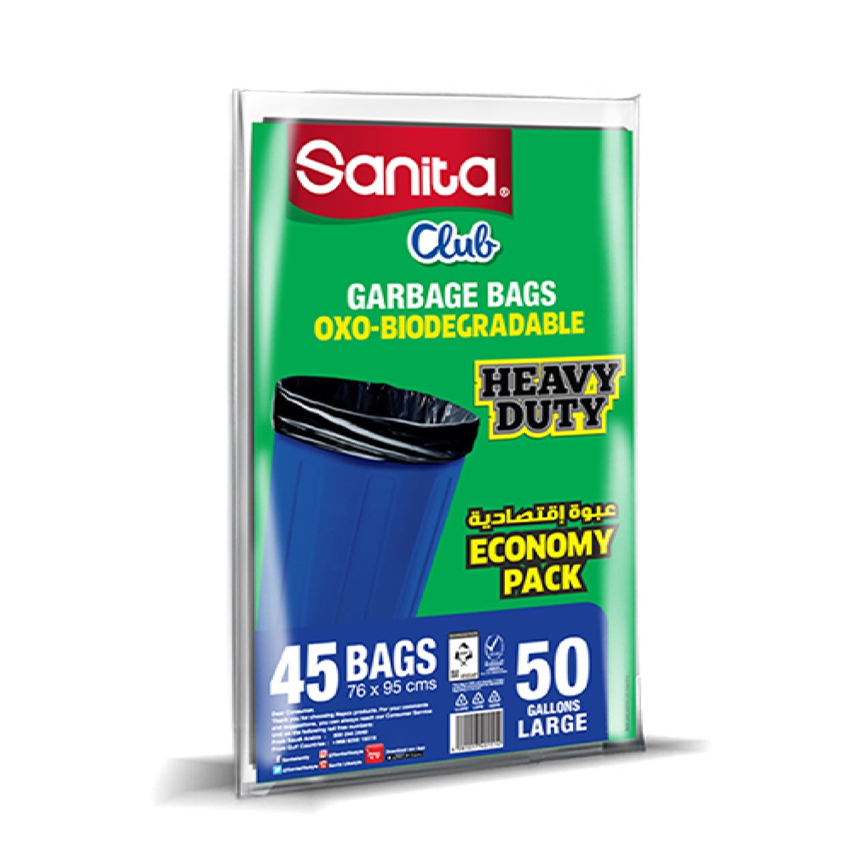 Buy Sanita Club Garbage Bags Heavy Duty Large 50 Gallons Size 76 x 95cm 45pcs Online at Best Price | Garbage Bags | Lulu KSA in Saudi Arabia