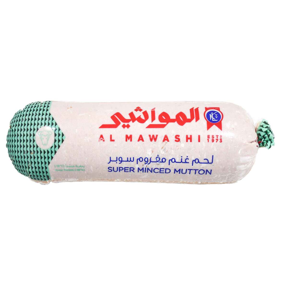 Al Mawashi Super Minced Mutton 450 g