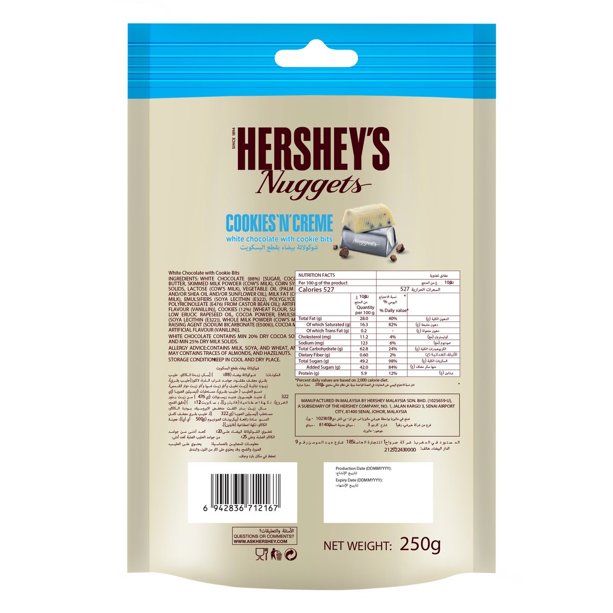 Hershey's Nuggets Cookies 'n Creme Chocolate 250 g