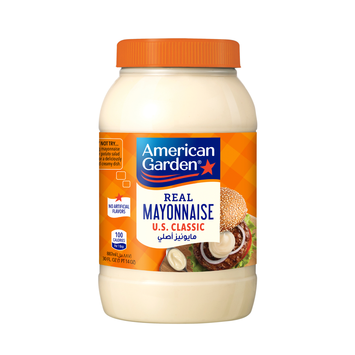American Garden Gluten Free Dairy Free Real Original Mayonnaise Value Pack 2 x  887 ml
