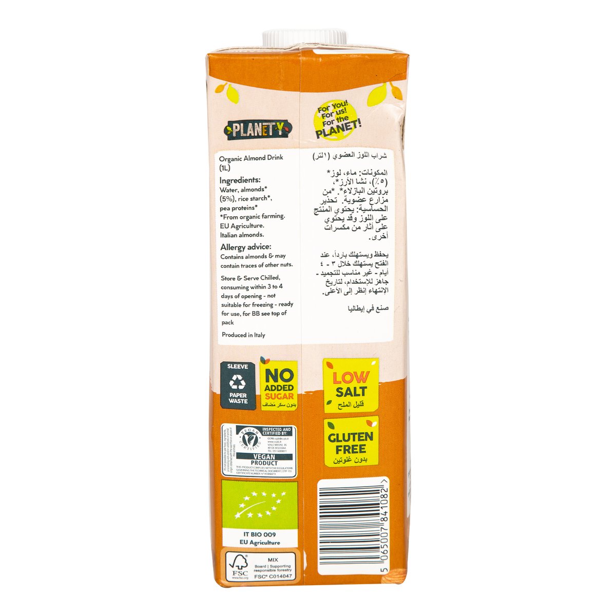 PlanetY Organic Almond Dairy Free Drink 1 Litre