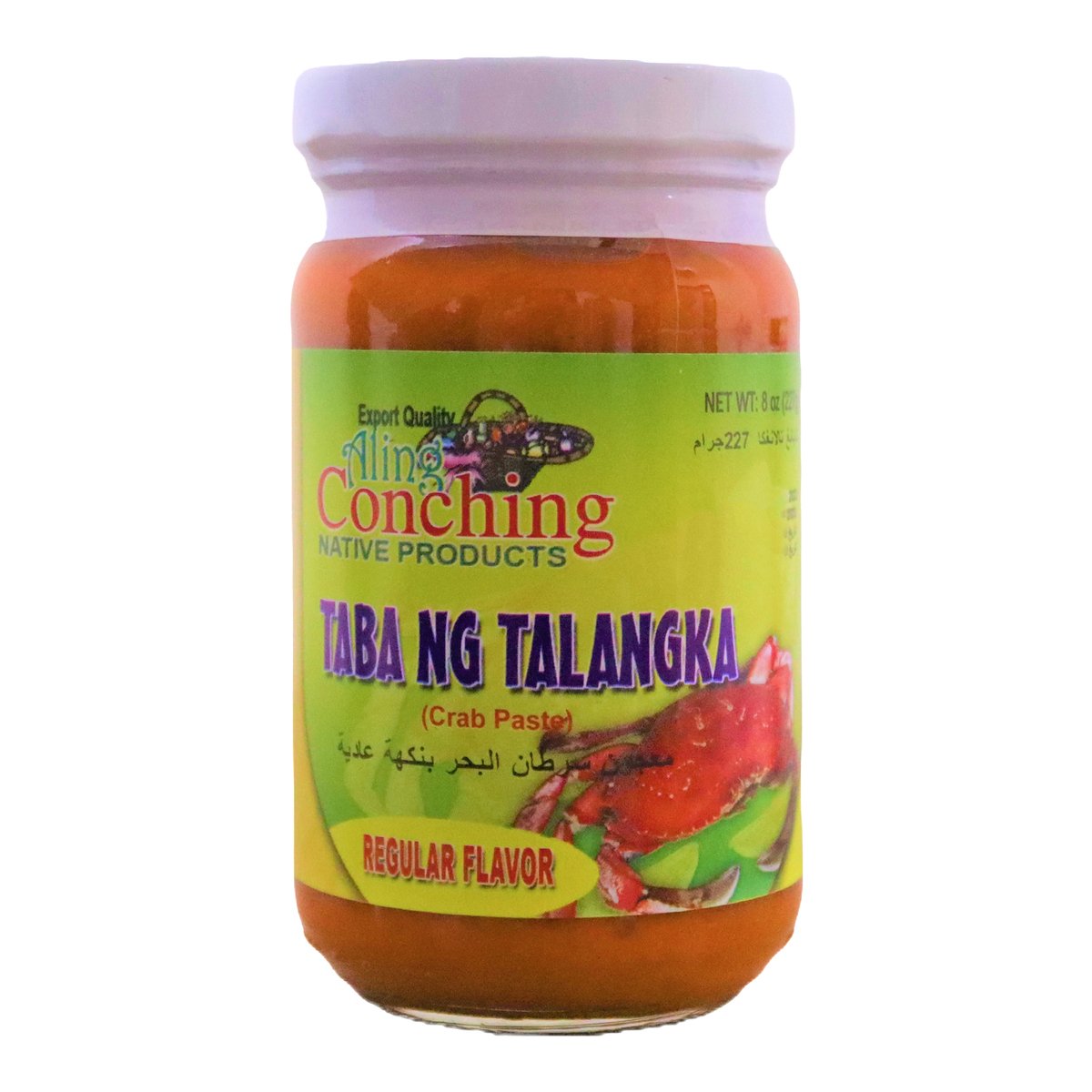 Aling Conching Regular Crab Paste (Taba ng Talangka) 227 g
