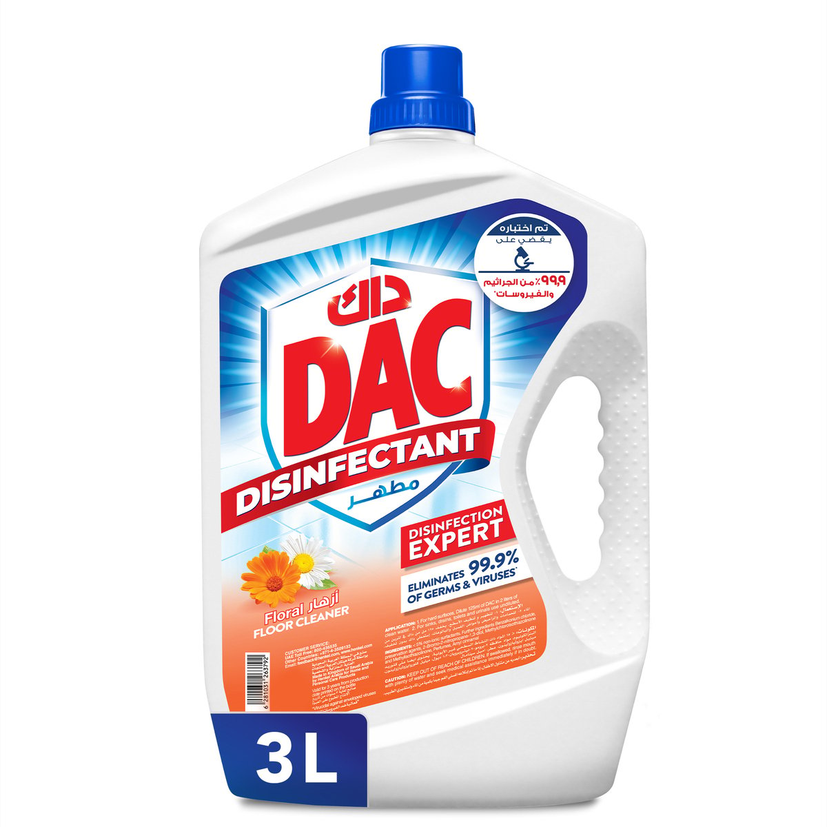 Dac Floral Disinfectant 3 Litres