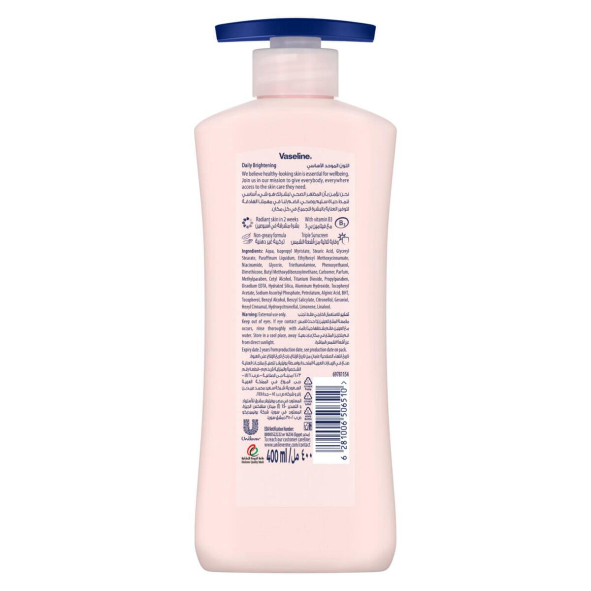 Vaseline Essential Even Tone Daily Brightening Body Lotion 400 ml