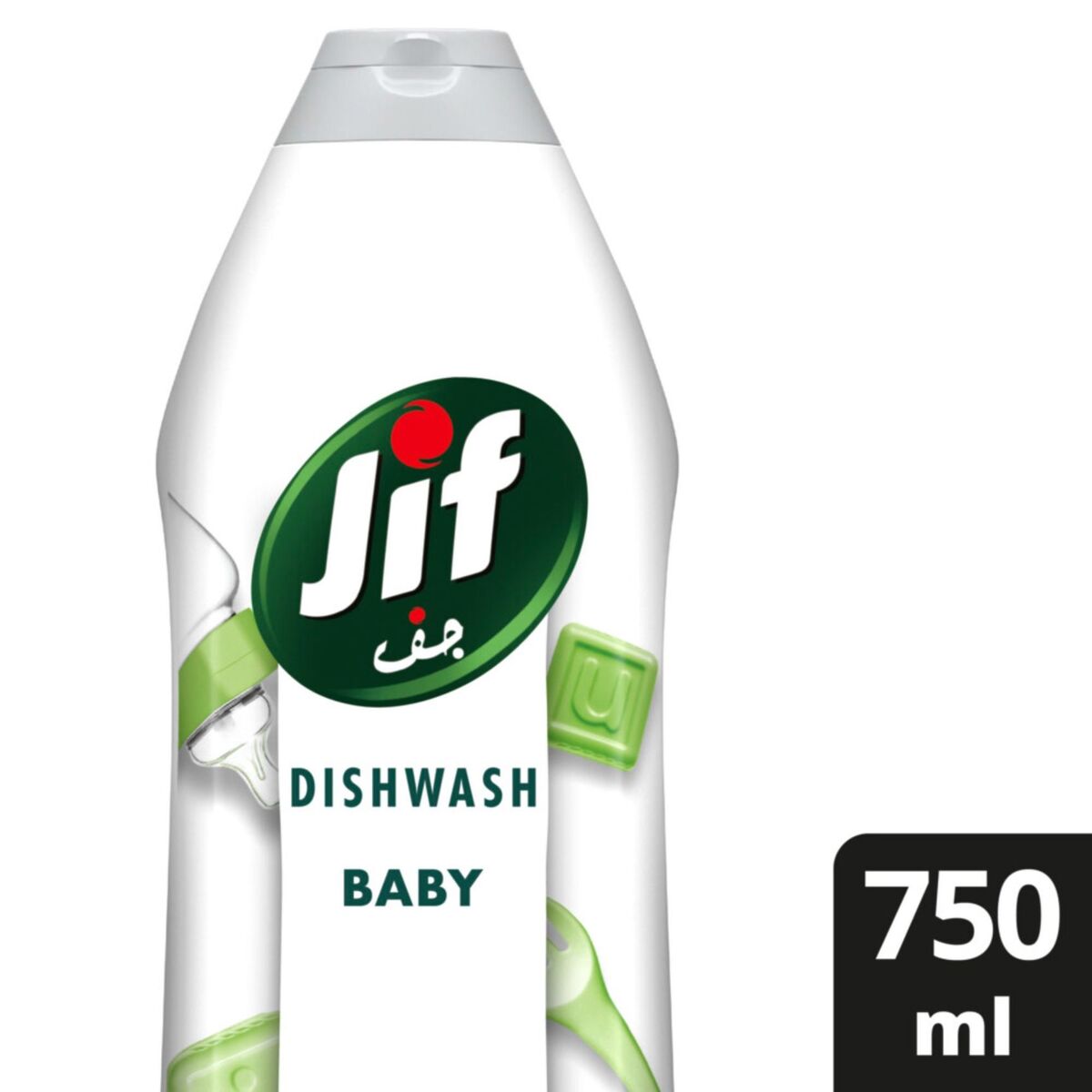 Buy Jif Baby Dishwashing Liquid Mild on Hands Aloe Vera & Mineral Salt 750 ml Online at Best Price | Washing Up | Lulu KSA in UAE