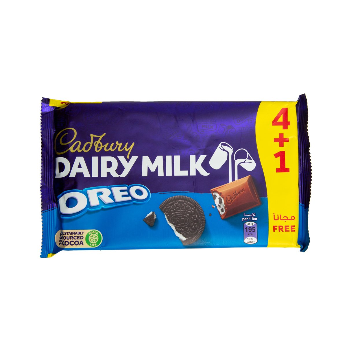 Cadbury Dairy Milk Oreo 5 x 35 g
