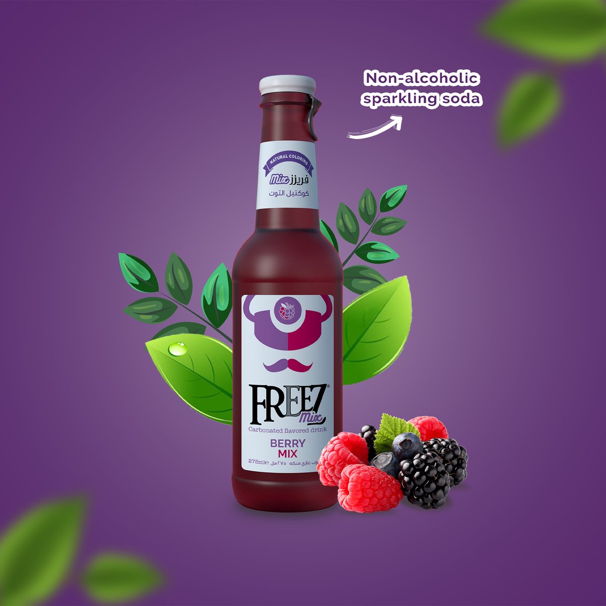 Freez Berry Mix Carbonated Flavored Drink 275 ml
