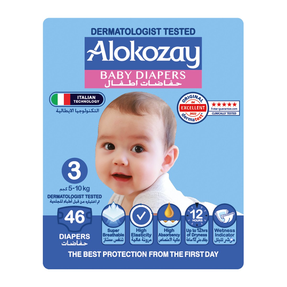 Alokozay Baby Diapers Size 3 5-10 kg 56 pcs