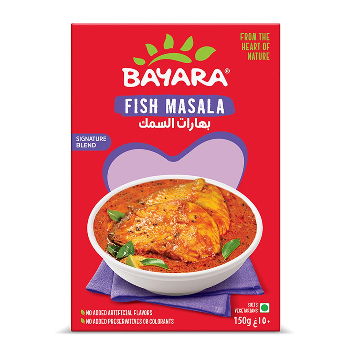 Bayara Fish Masala 150 g