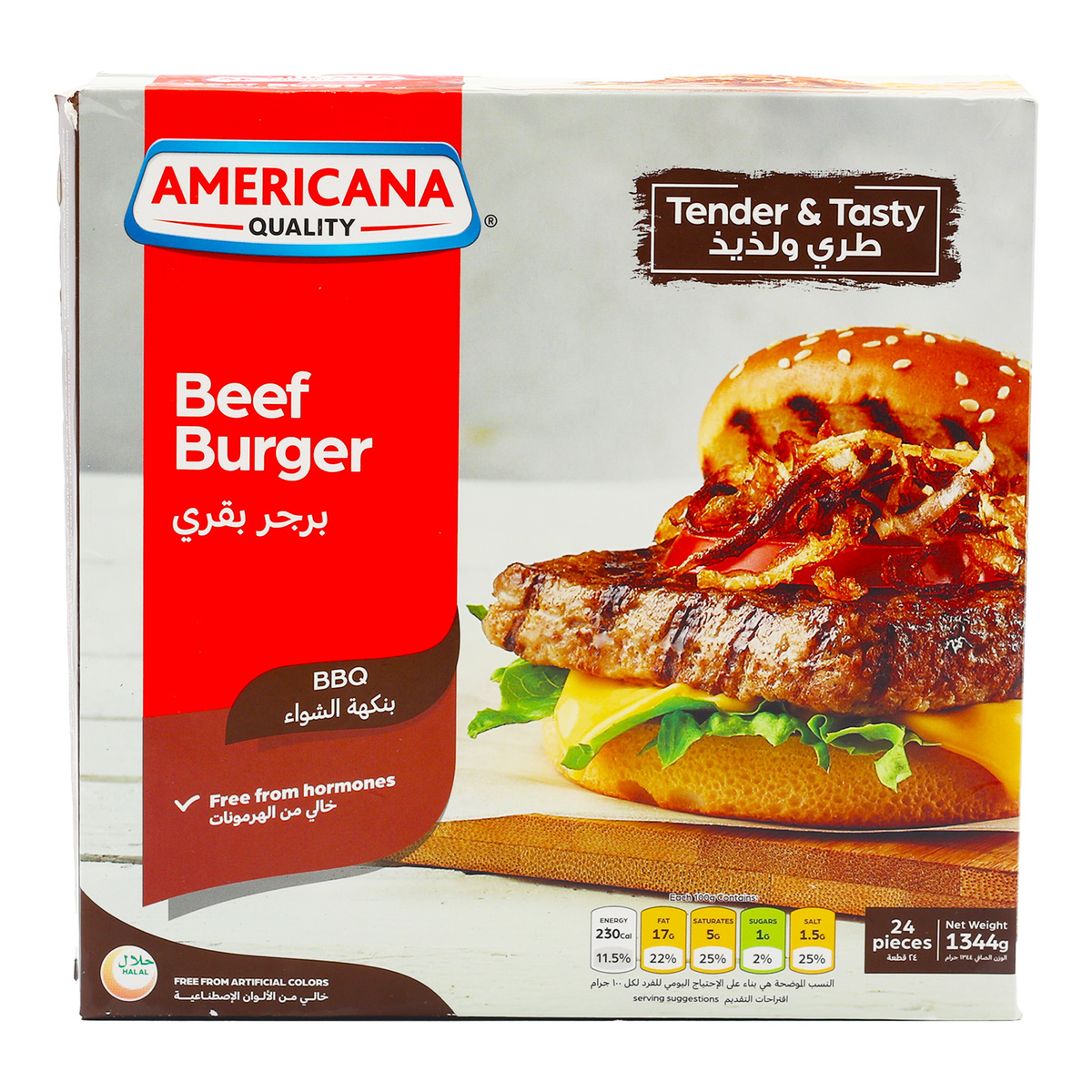 اشتري قم بشراء أمريكانا برجر بقري بنكهة الشواء 24 قطعة Online at Best Price من الموقع - من لولو هايبر ماركت Beef Burgers في الامارات