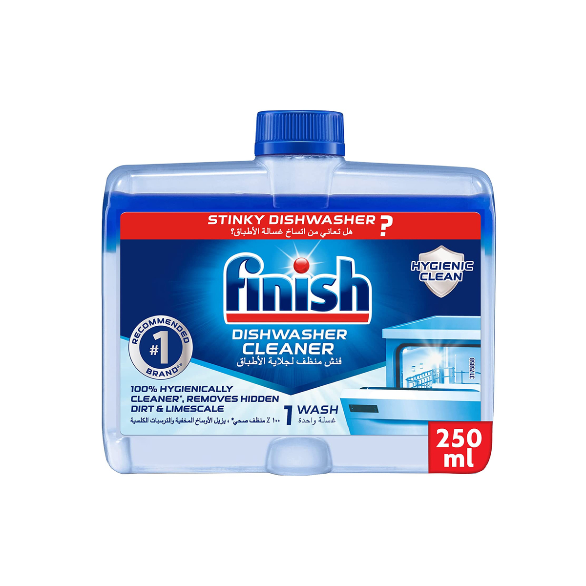 اشتري قم بشراء فينيش منظف غسالة الصحون 250 مل Online at Best Price من الموقع - من لولو هايبر ماركت Dishwasher Detergent في الامارات