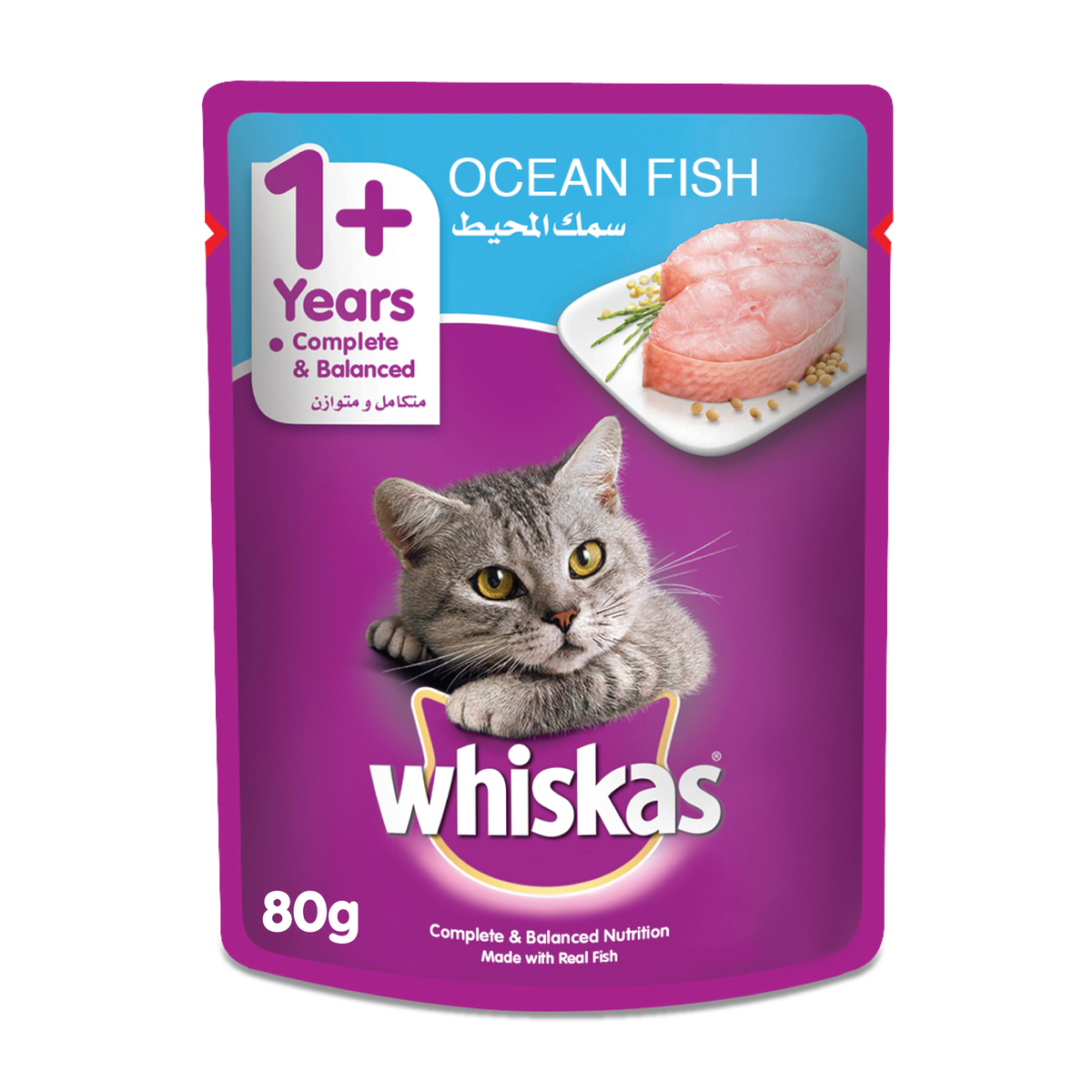 Whiskas Wet Cat Food Ocean Fish for Adult Cats 1+ Years 80 g