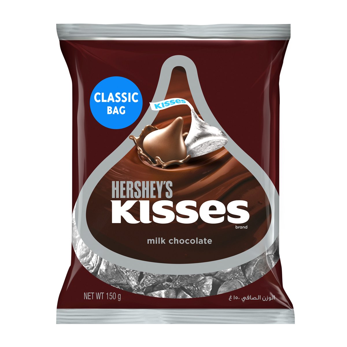 Hershey's Kisses Milk Chocolate 150 g