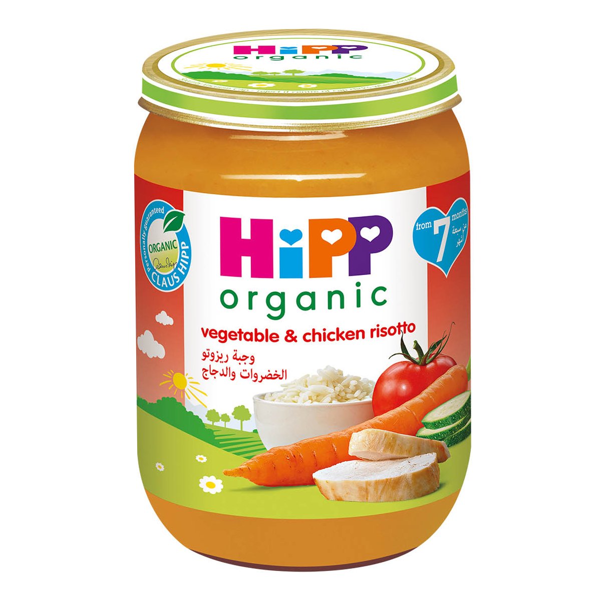 Hipp Organic Vegetable & Chicken Risotto From 7 Months 190 g
