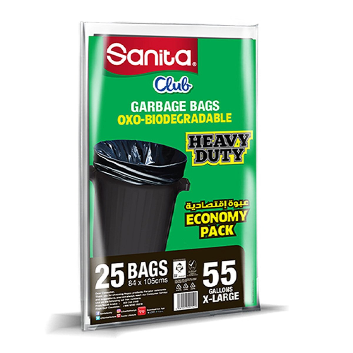 Buy Sanita Club Heavy Duty Garbage Bags X-Large 55 Gallons Size 84 x 105cm 25pcs Online at Best Price | Garbage Bags | Lulu KSA in Saudi Arabia