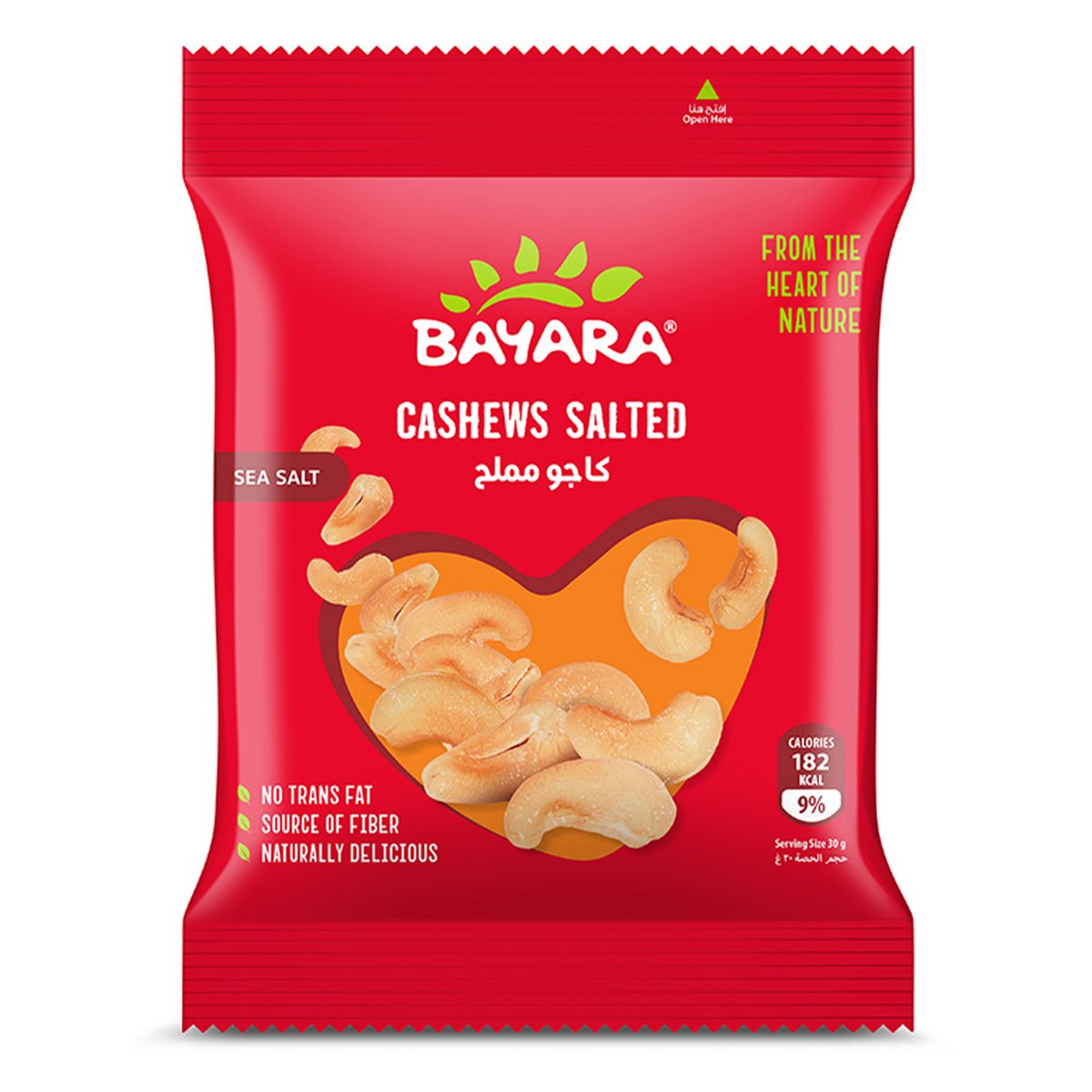 Bayara Cashews Salted 30 g