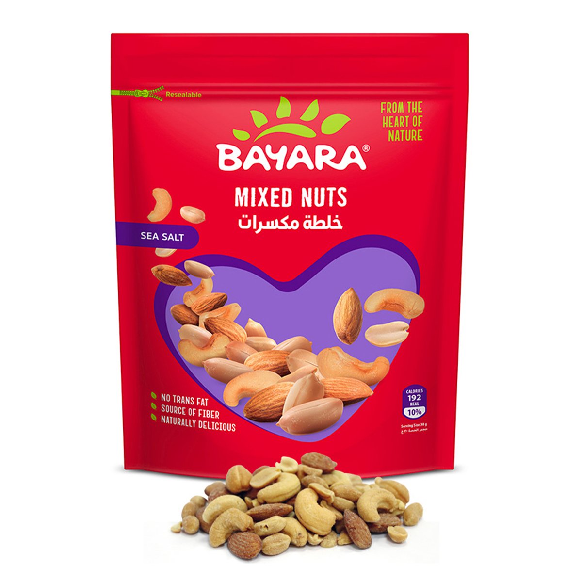 Bayara Mixed Nuts Value Pack 300 g