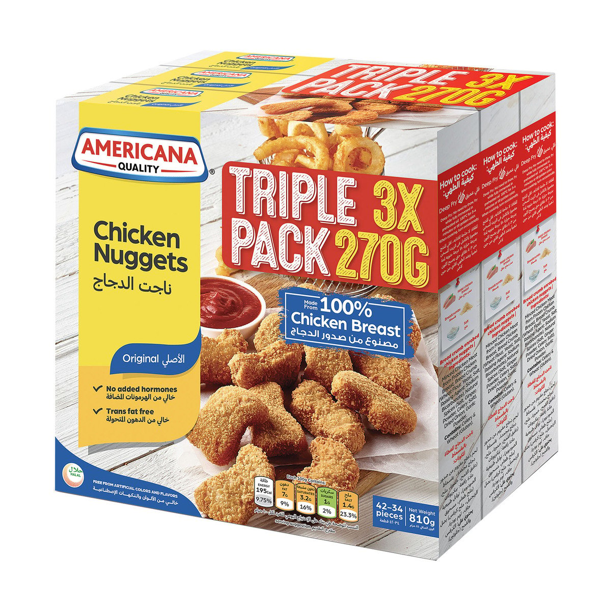 Americana Chicken Nuggets Value Pack 3 x 270 g