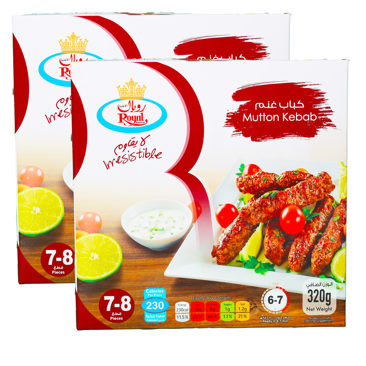Royal Mutton Kebab Value Pack 2 x 320 g