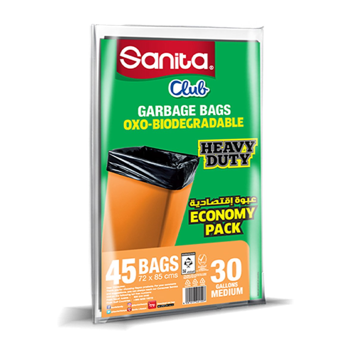 Buy Sanita Club Garbage Bags Heavy Duty Medium 30 Gallons Size 72 x 85cm 45pcs Online at Best Price | Garbage Bags | Lulu KSA in Saudi Arabia