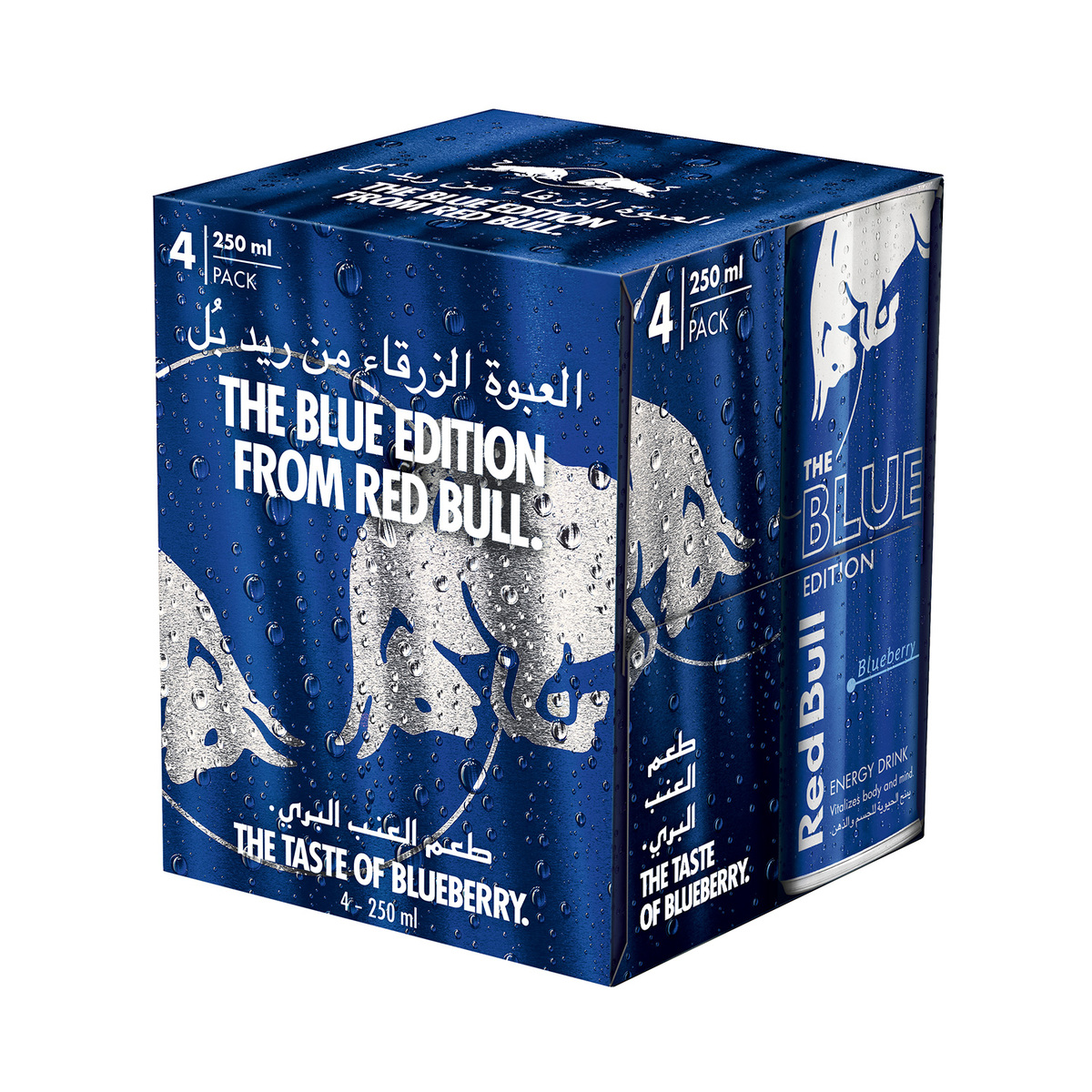 ريد بول مشروب طاقة بالتوت الأزرق 4 × 250 مل