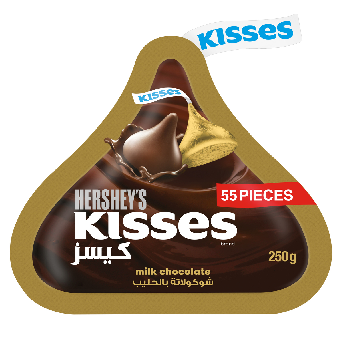 Hershey's Kisses Milk Chocolate 250 g