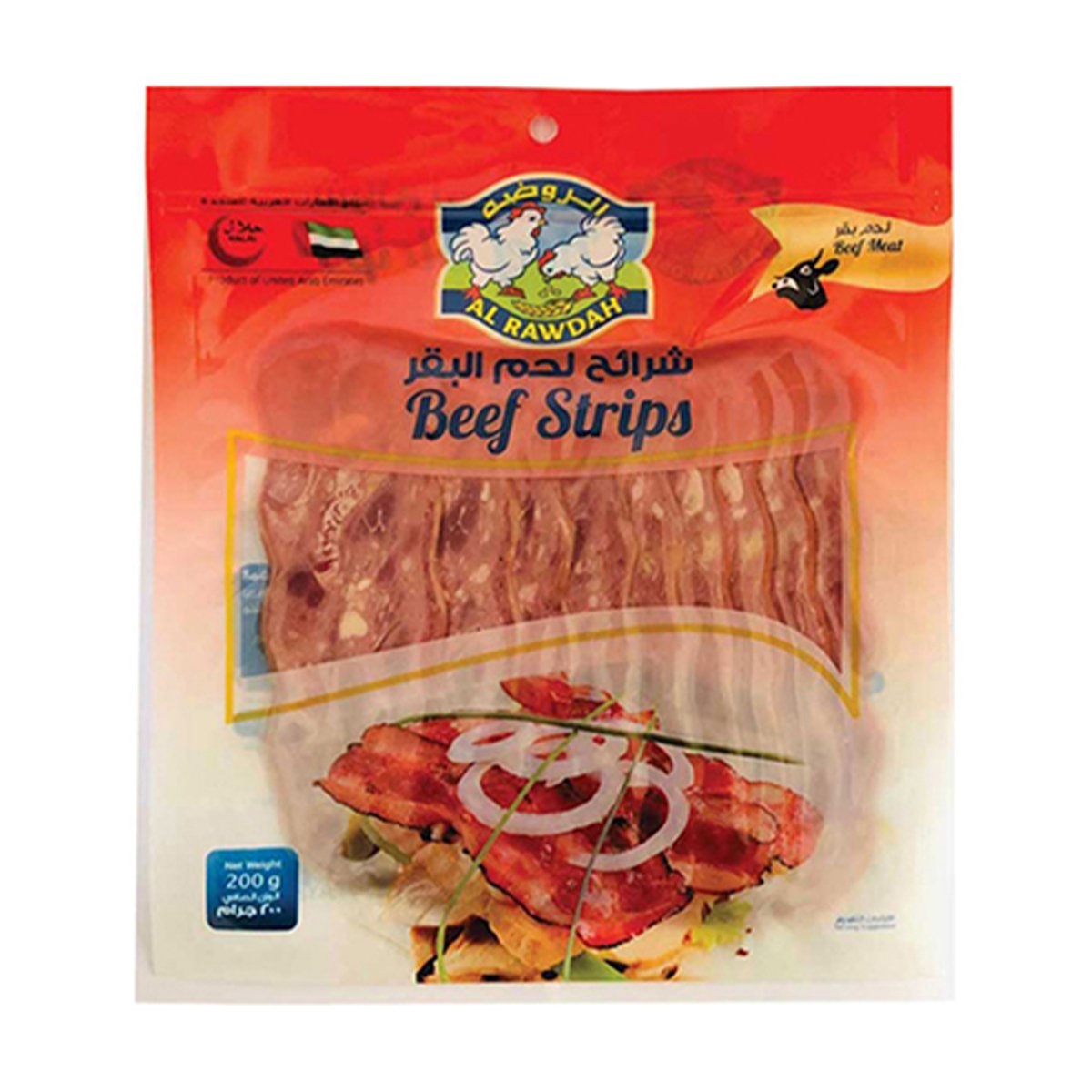 Al Rawdah Beef Strips 200 g