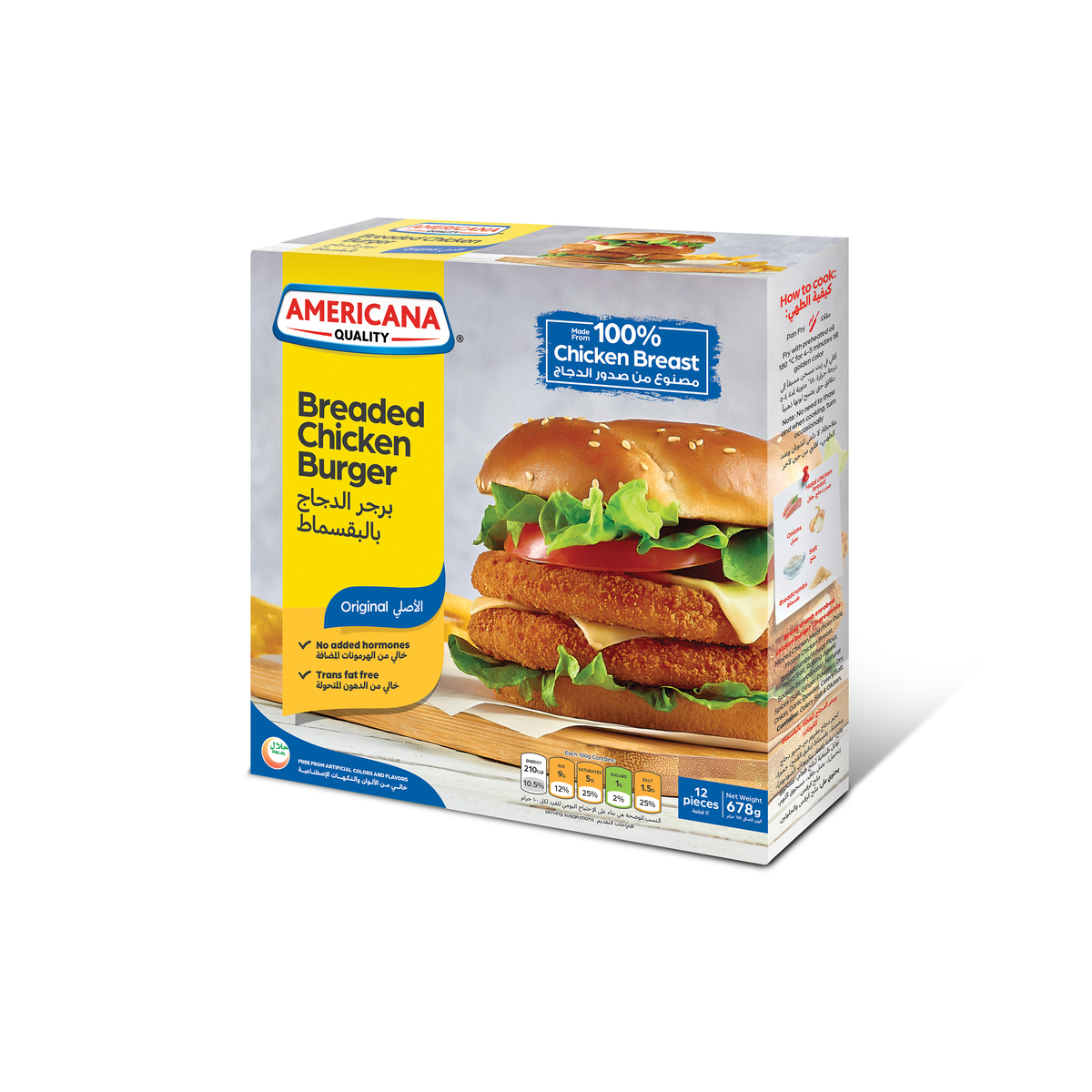 Americana Breaded Chicken Burger 12 pcs 678 g