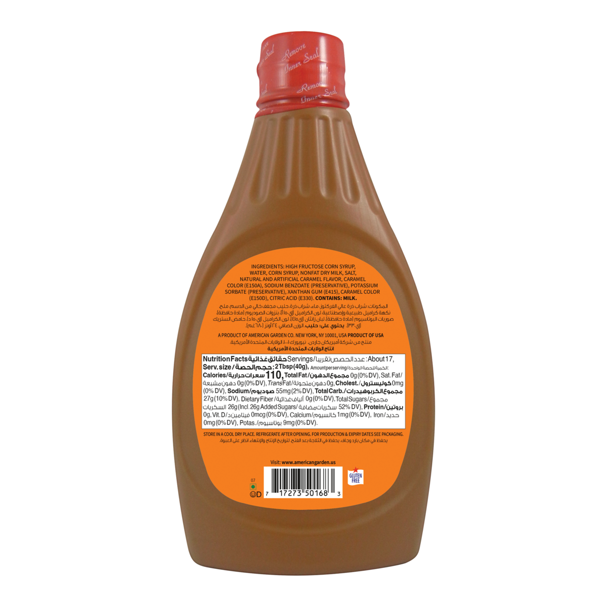 American Garden Caramel Syrup 680 g