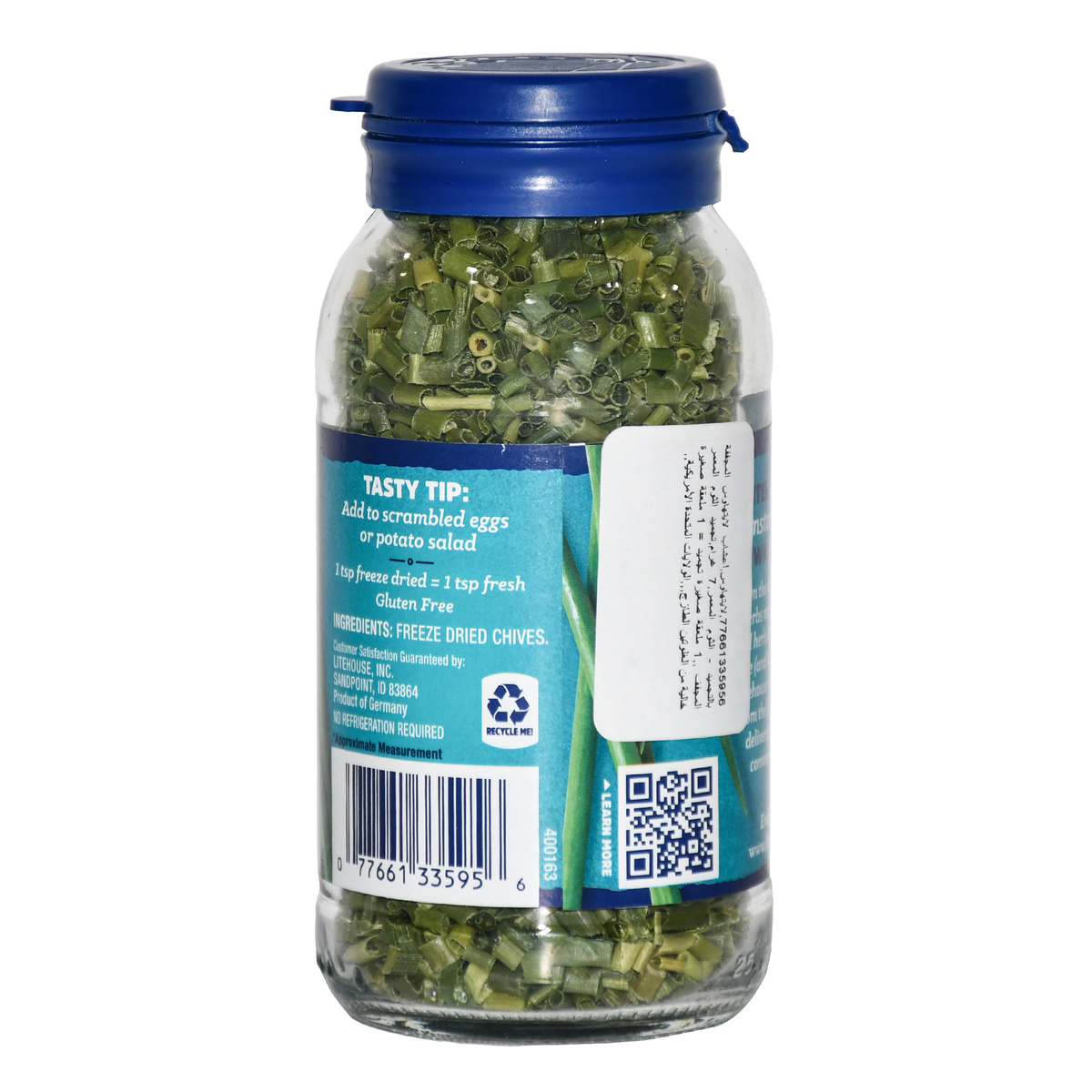 Lite House Freeze Dried Chives 7 g