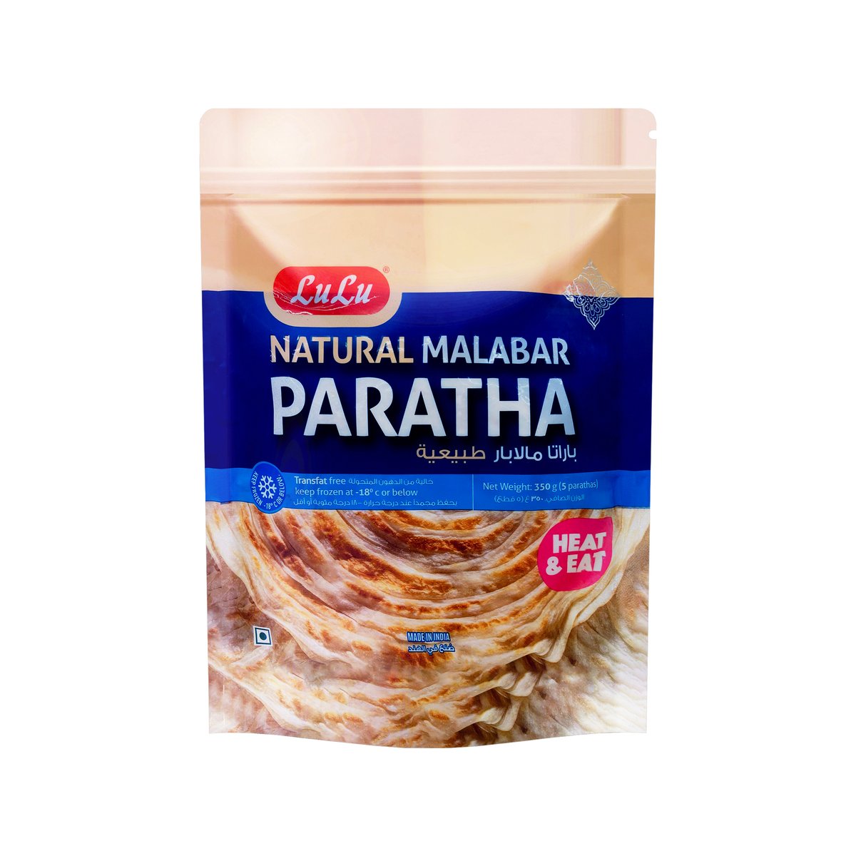LuLu Natural Malabar Paratha 5pcs 350 g