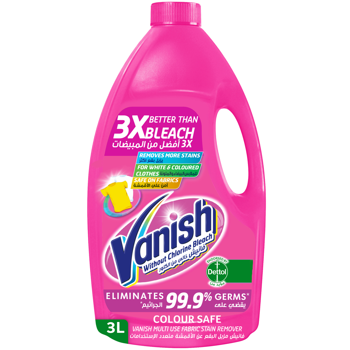 Buy Vanish Fabric Stain Remover For Multi Use 3 Litres Online at Best Price | Stain Removers | Lulu KSA in Saudi Arabia