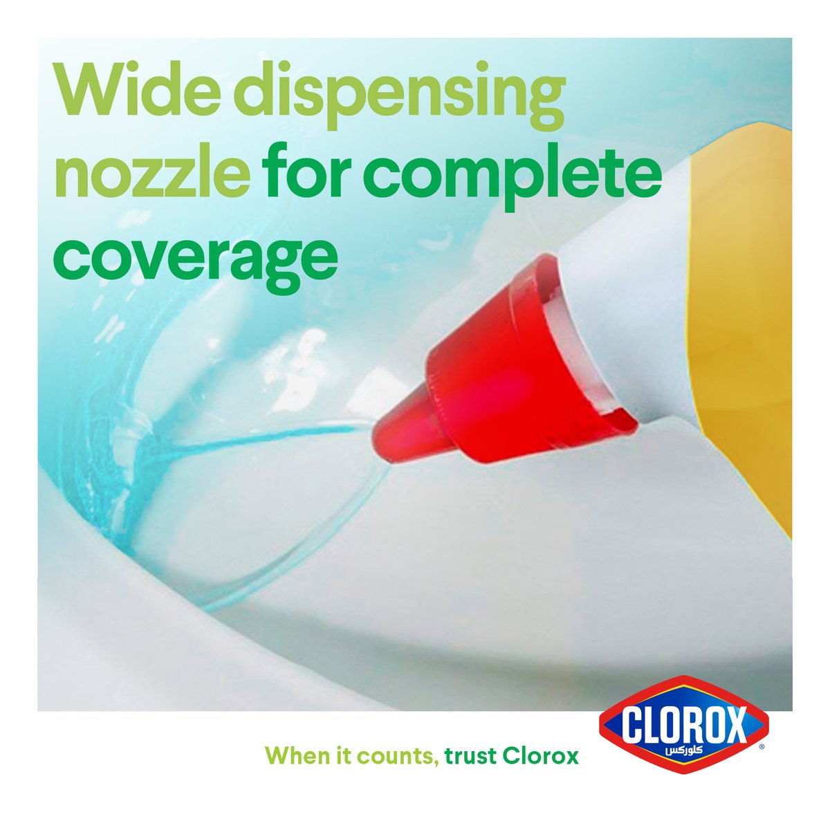 Clorox Toilet Bowl Cleaner Fresh Scent 709 ml