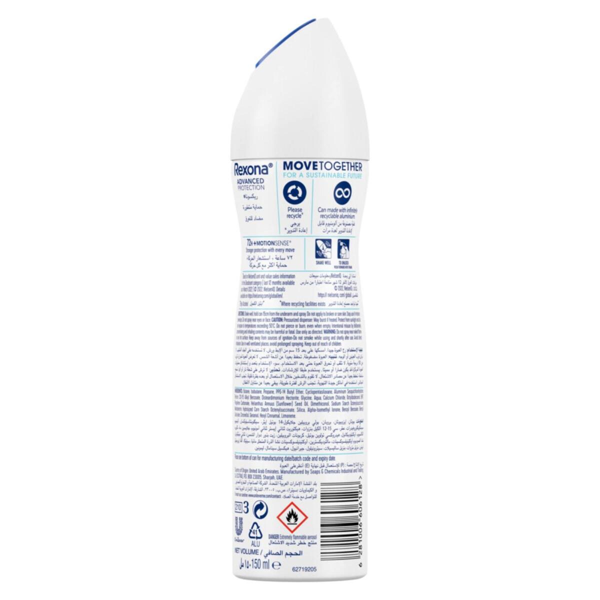 Rexona Women Antiperspirant Deodorant Invisible Black & White, 150 ml