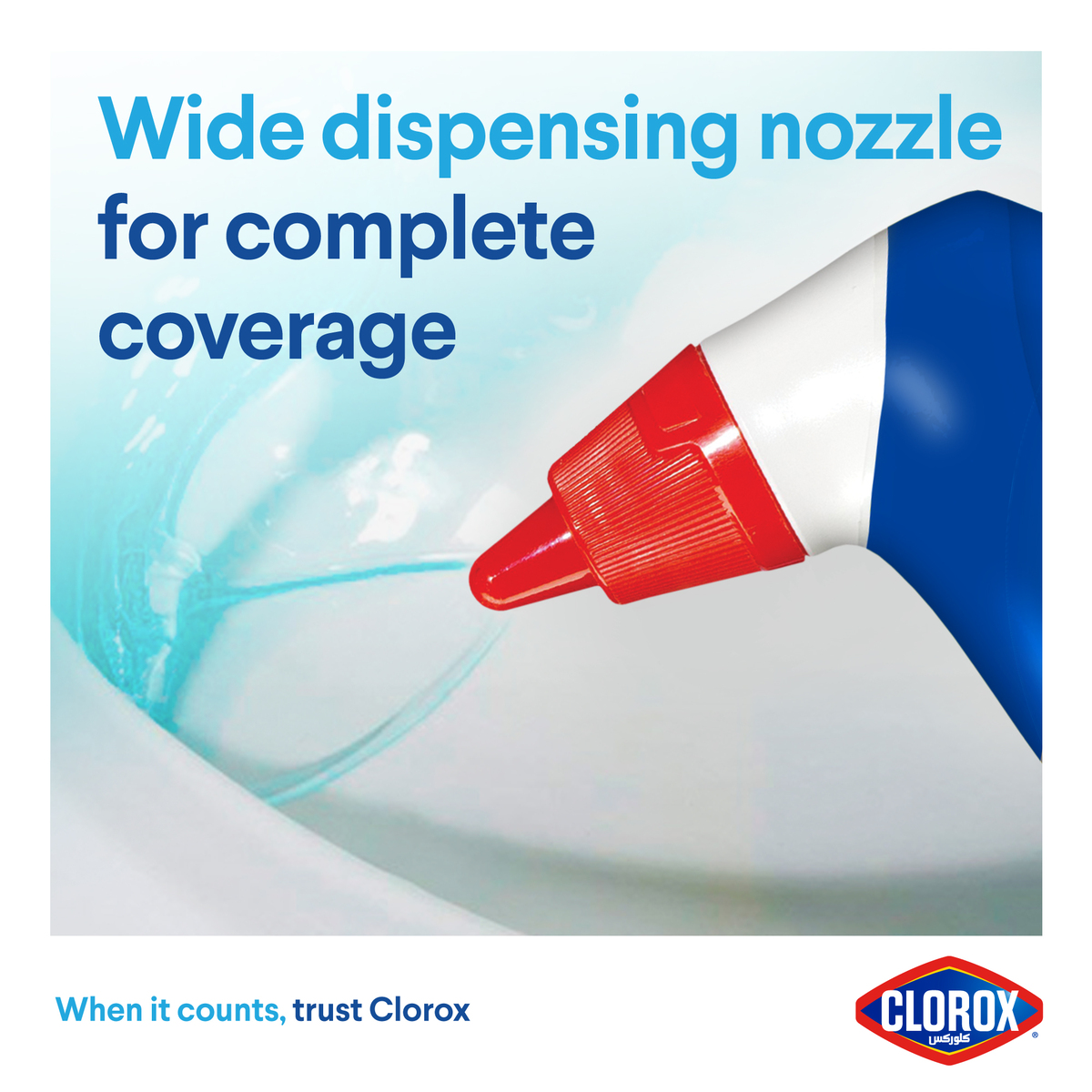Clorox Toilet Cleaner Clinging Bleach Gel 709 ml