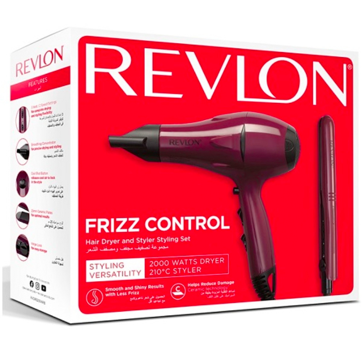 Revlon Hair Dryer + Straightener RVDR5230ARB