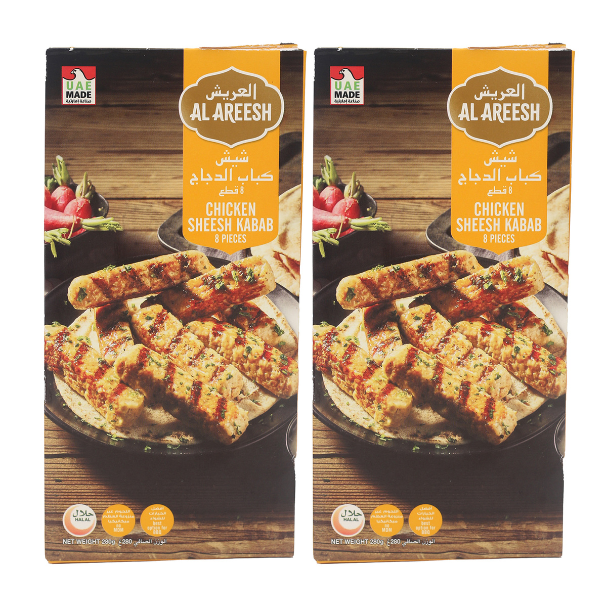 Al Areesh Chicken Kabab Value Pack 2 x 280 g