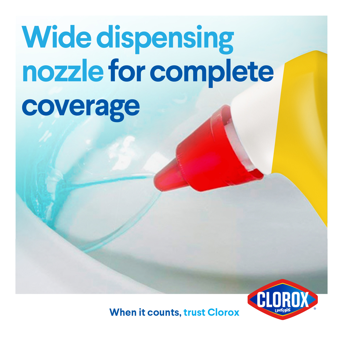 Clorox Toilet Bowl Cleaner Clinging Bleach Gel 709 ml