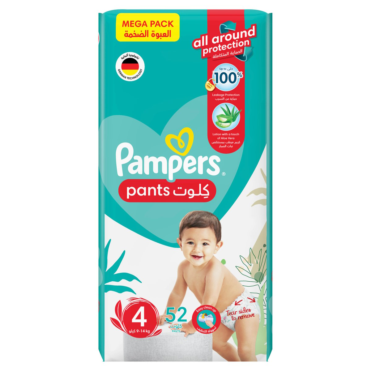 Pampers Baby-Dry Pants Diapers with Aloe Vera Lotion, 360 Fit & up to 100% Leakproof, Size 4 9-14kg Mega Pack, 52 Count