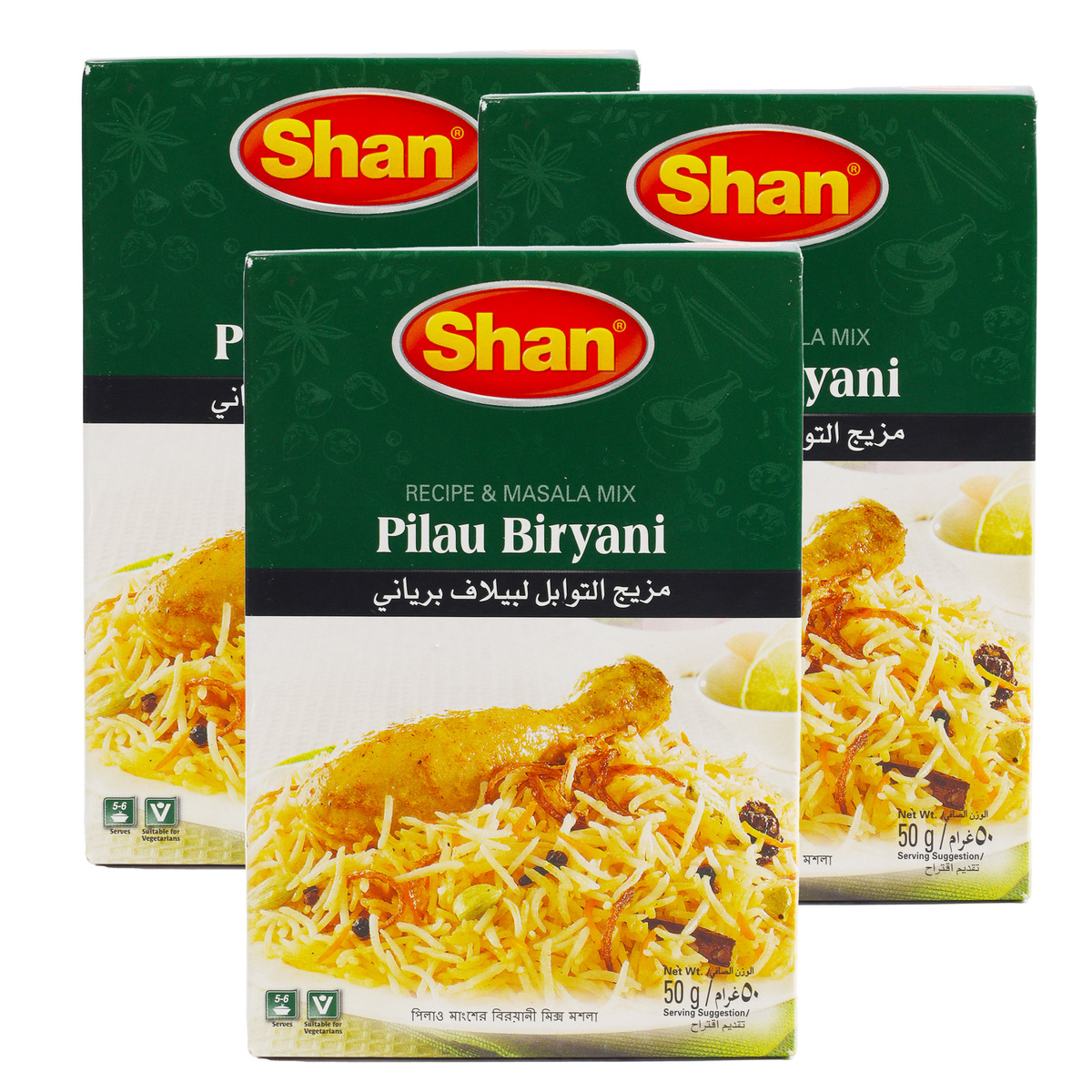 Shan Pilau Biryani 50 g 2 + 1