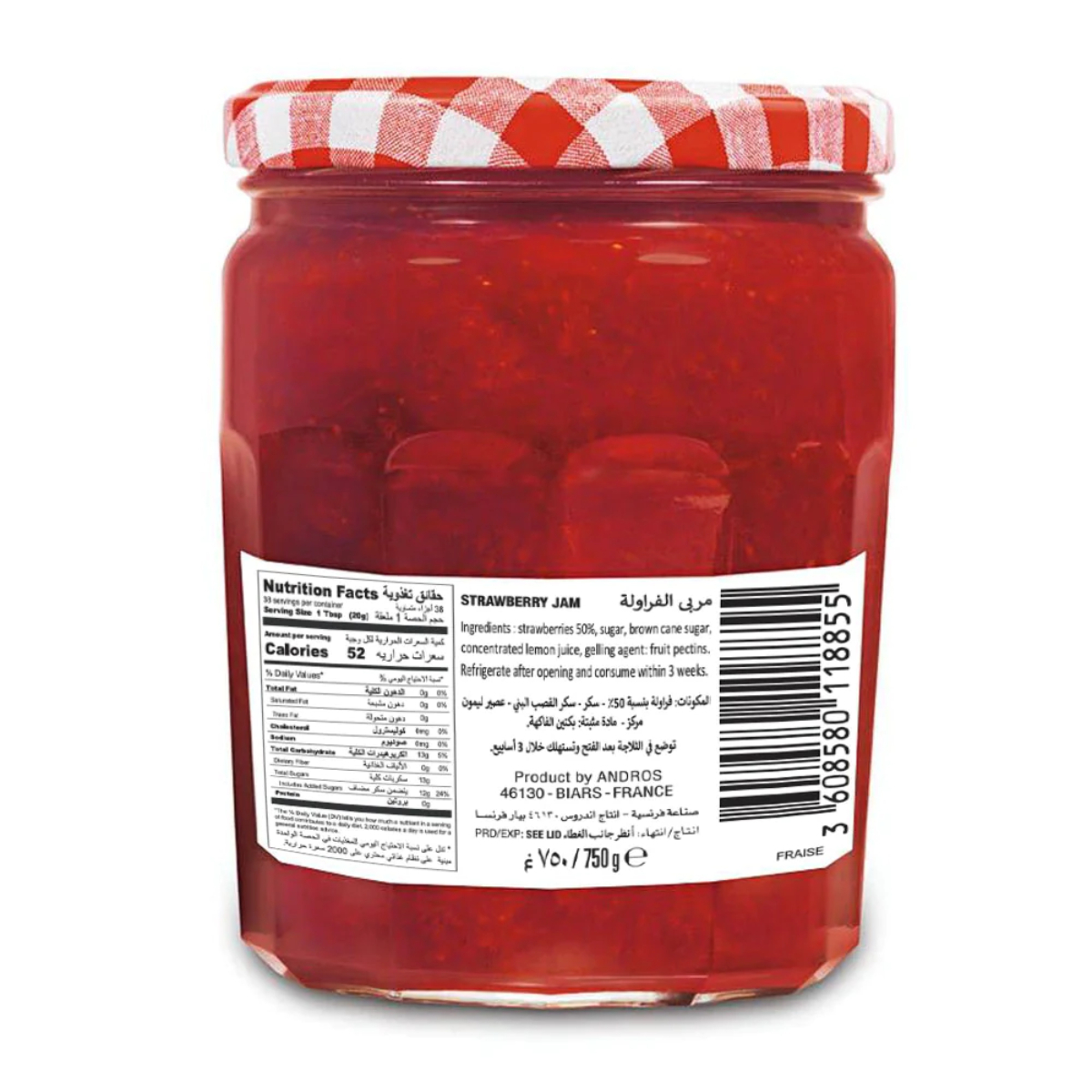 Bonne Maman Strawberry Preserve Jam 750 g