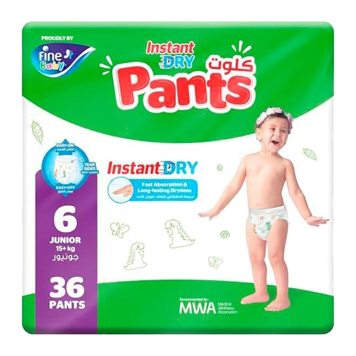 Fine Baby Instant Dry Pants Junior Size 6, 15+kg Value Pack 36 pcs