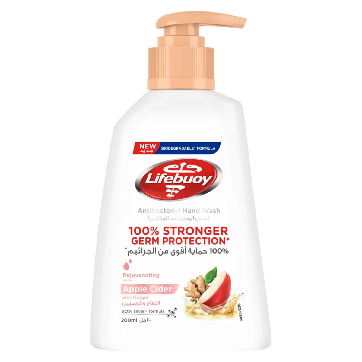 Lifebuoy Apple Cider and Ginger Antibacterial Liquid Soap and Hand Wash 200 ml