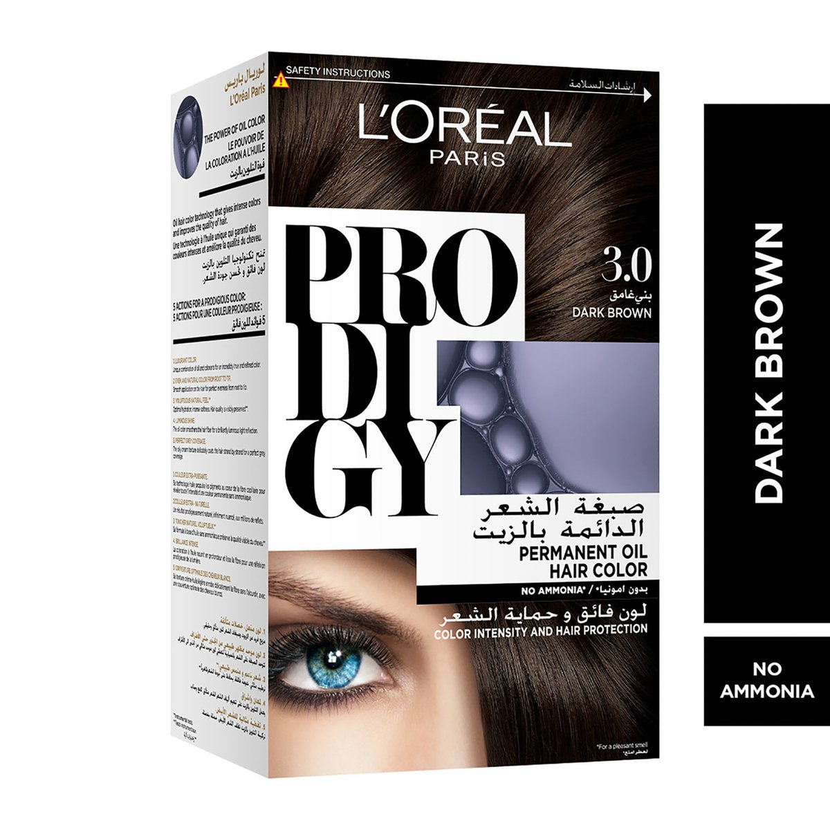 Buy LOreal Paris Prodigy Hair Color 3.0 Dark Brown 1 pkt Online at Best Price | Permanent Colorants | Lulu Kuwait in Saudi Arabia