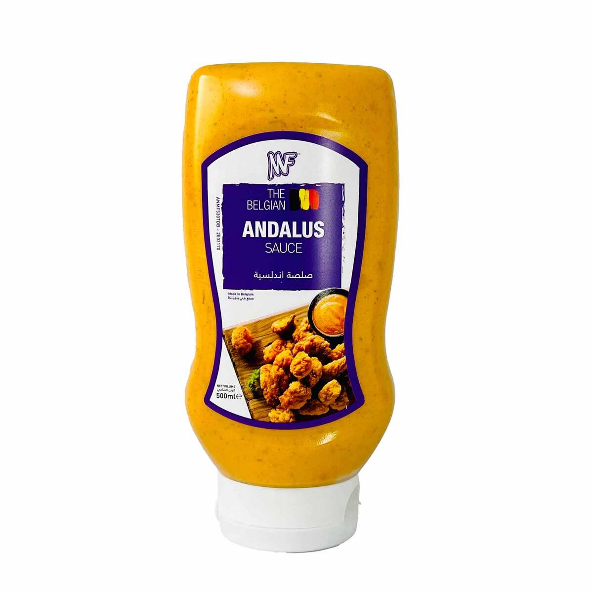 MF The Belgian Andalus Sauce 500 ml