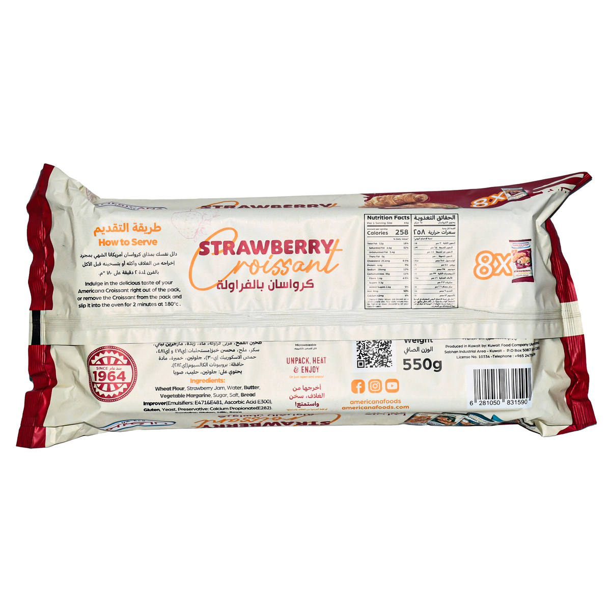 Americana Strawberry Croissant 8 pcs 550 g