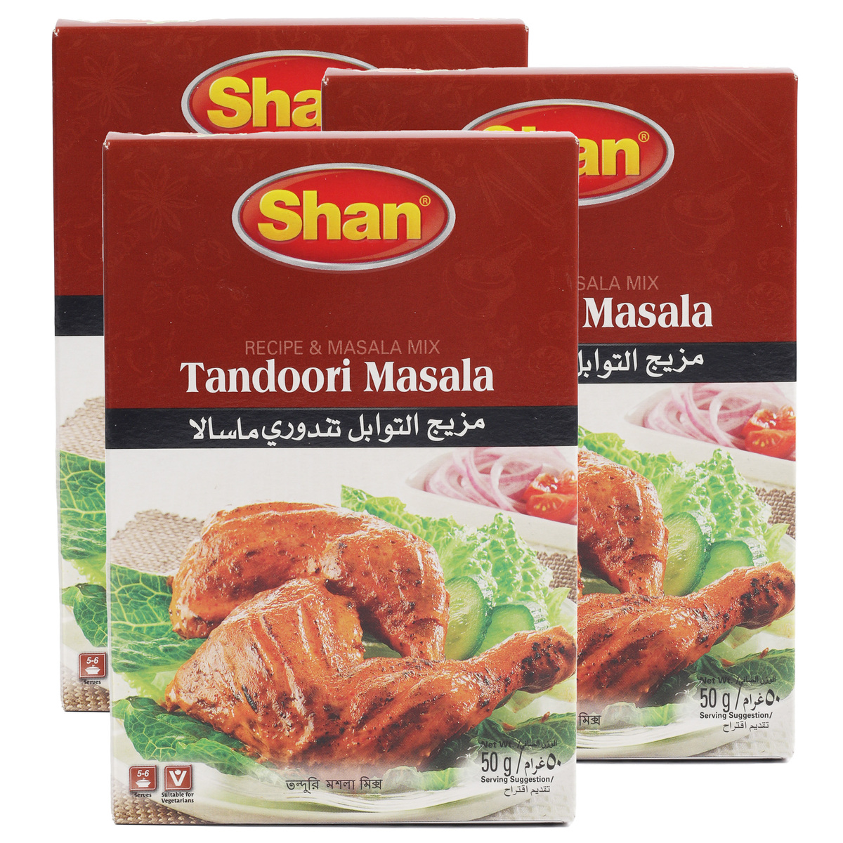 Shan Tandoori Masala 50 g 2 + 1