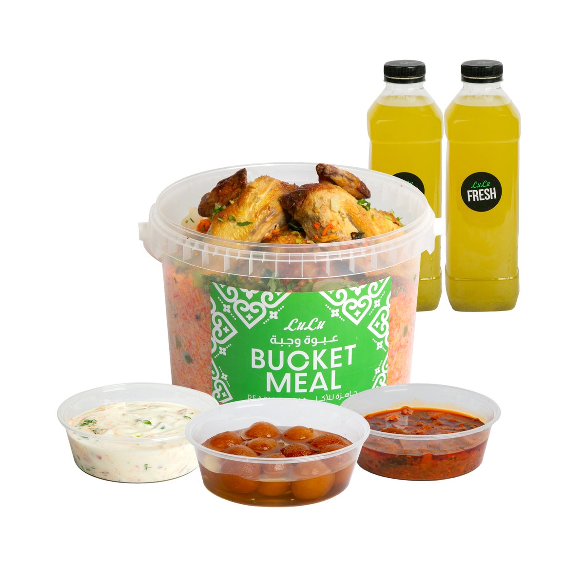 Chicken Kabsa Family Bucket Meal Chilled