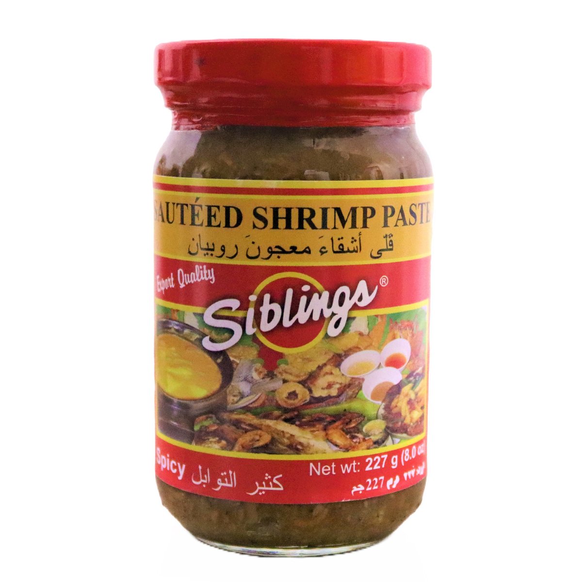 Siblings Sauteed Spicy Shrimp Paste 227 g