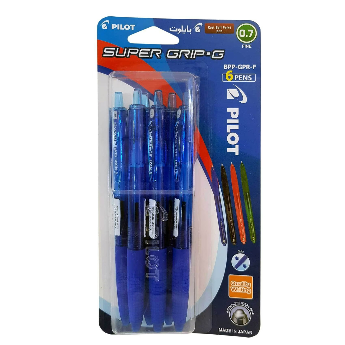 Pilot Super Grip-G Retractable 0.7 mm Ballpoint Pen, Blue, 6 Pcs, BPGP-10RF